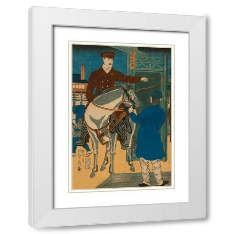 America (Amerikakoku), 1861 White Modern Wood Framed Art Print with Double Matting by Utagawa, Sadahide