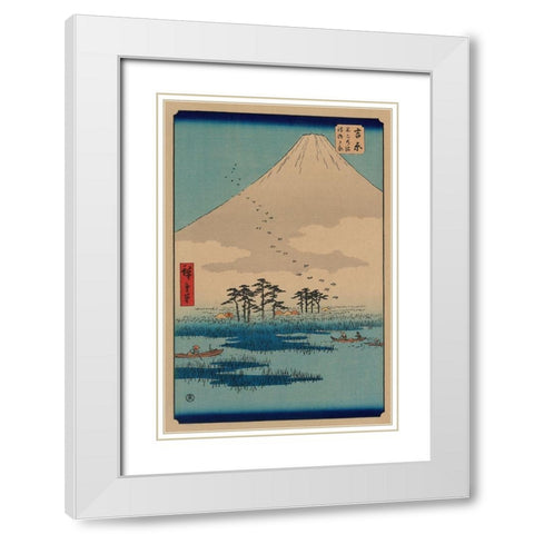 Yoshiwara White Modern Wood Framed Art Print with Double Matting by Hiroshige, Ando
