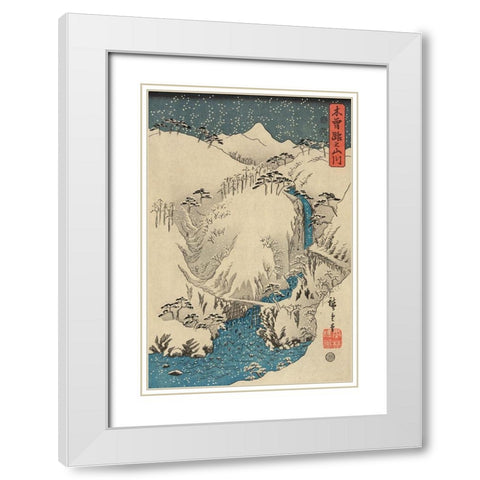 Mountains and rivers on the Kiso Road #3 White Modern Wood Framed Art Print with Double Matting by Hiroshige, Ando