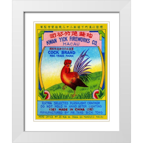 Cock Brand Firecrackers White Modern Wood Framed Art Print with Double Matting by Unknown