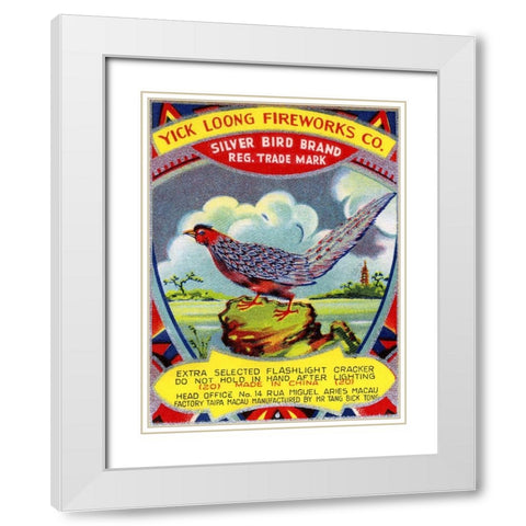 Yick Loong Silver Bird Brand Firecracker White Modern Wood Framed Art Print with Double Matting by Unknown