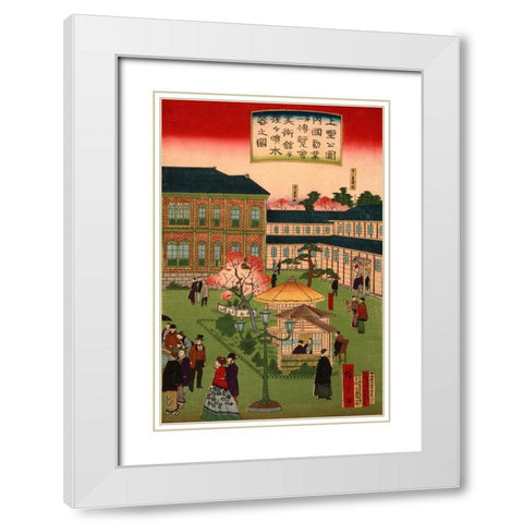 Second national industrial exhibition at Ueno Park  #3 White Modern Wood Framed Art Print with Double Matting by Hiroshige, Utagawa
