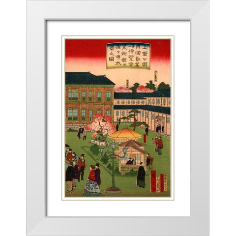 Second national industrial exhibition at Ueno Park  #3 White Modern Wood Framed Art Print with Double Matting by Hiroshige, Utagawa