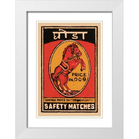 Safety Matches White Modern Wood Framed Art Print with Double Matting by Phillumenart