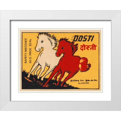 Posti Matches White Modern Wood Framed Art Print with Double Matting by Phillumenart