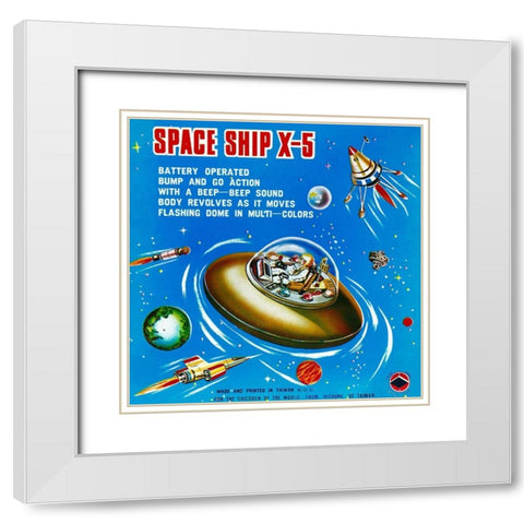 Space Ship X-5 White Modern Wood Framed Art Print with Double Matting by Retrorocket