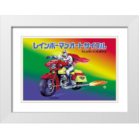 Japanese Superhero on Motorcycle White Modern Wood Framed Art Print with Double Matting by Unknown