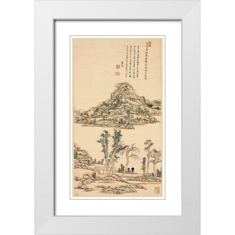 Landscape in the Color Style of Ni Zan White Modern Wood Framed Art Print with Double Matting by Yuanqi, Wang