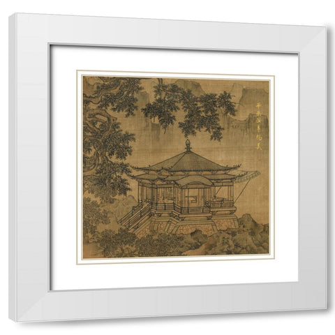 A Pavilion White Modern Wood Framed Art Print with Double Matting by China Southern Song Dynasty