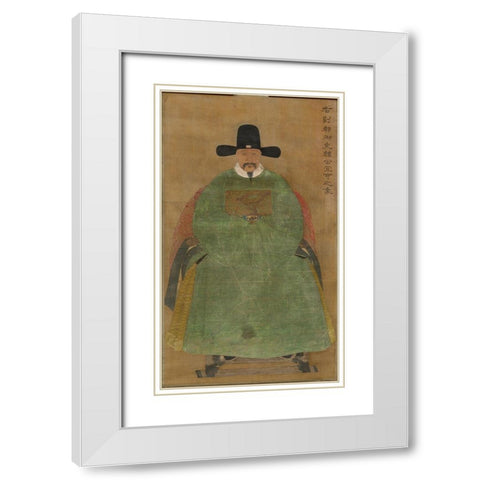 Han Yige White Modern Wood Framed Art Print with Double Matting by dynasty, China Ming