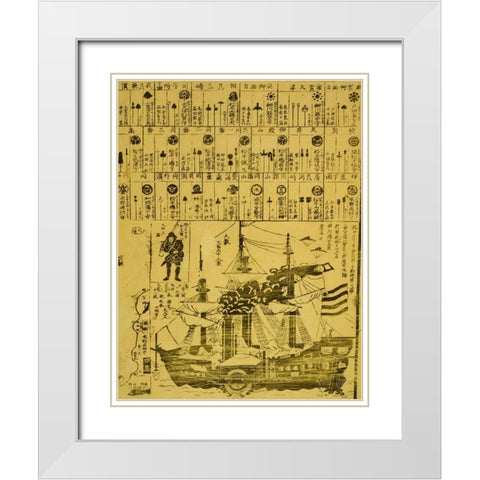 Perry arrives in Uraga-Soshu Province White Modern Wood Framed Art Print with Double Matting by Vintage Maps