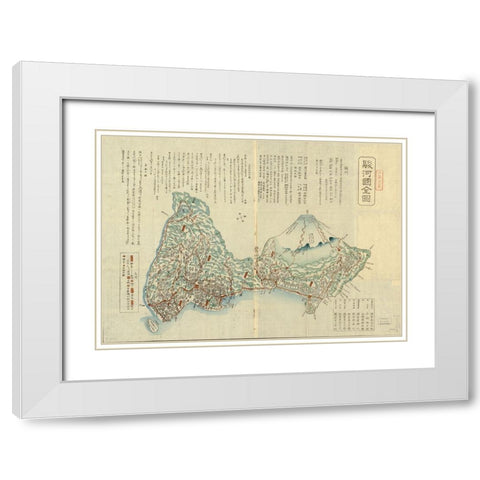 Edo-or Tokyo Japan with Mt. Fuji White Modern Wood Framed Art Print with Double Matting by Vintage Maps
