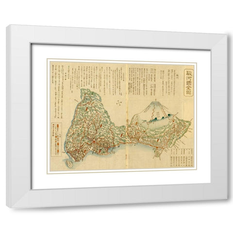 Pictorial Map of Japan with Mountain probably Fuji White Modern Wood Framed Art Print with Double Matting by Vintage Maps