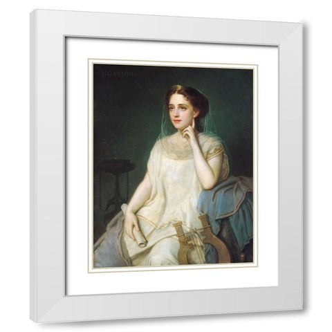 Polyhymnia White Modern Wood Framed Art Print with Double Matting by Fagnani, Joseph