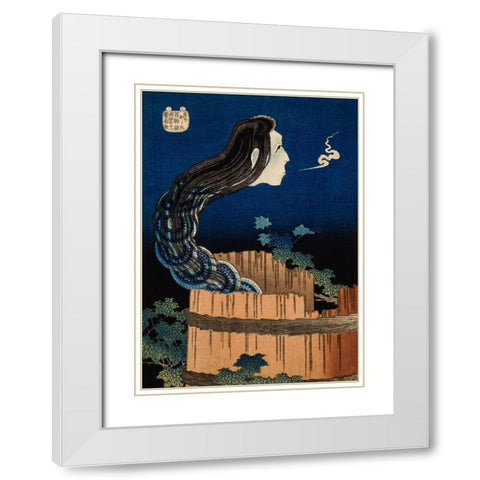 The Plate Mansion White Modern Wood Framed Art Print with Double Matting by Hokusai, Katsushika