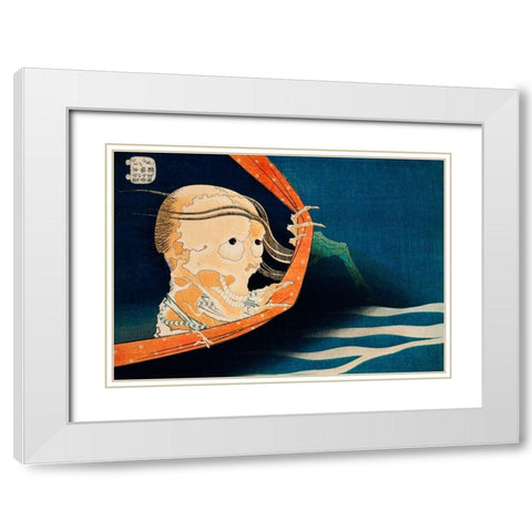 Kohala Koheiji White Modern Wood Framed Art Print with Double Matting by Hokusai, Katsushika