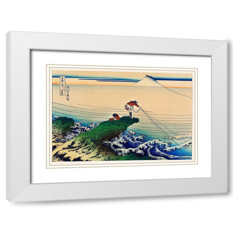 Koshu Kajikazawa White Modern Wood Framed Art Print with Double Matting by Hokusai, Katsushika