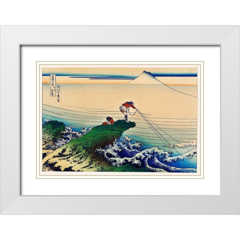Koshu Kajikazawa White Modern Wood Framed Art Print with Double Matting by Hokusai, Katsushika