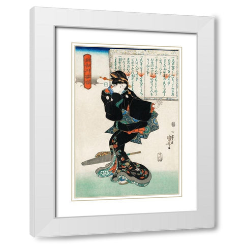 Ichi White Modern Wood Framed Art Print with Double Matting by Kuniyoshi, Utagawa