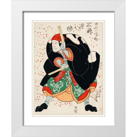 Mimasu Gennosuke no Namiwa no Jirosaku White Modern Wood Framed Art Print with Double Matting by Kuniyoshi, Utagawa