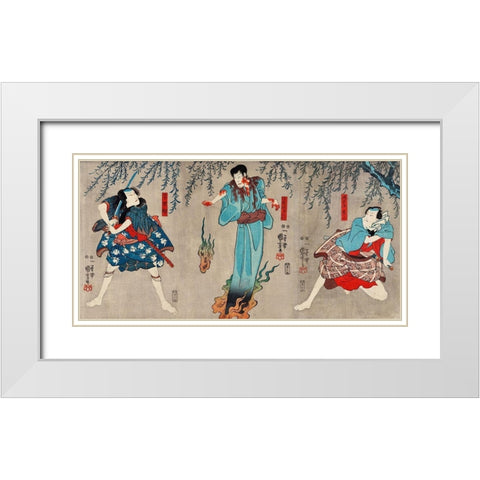Doguya Jinza Hokaibo Bokon Shimobe Gunsuke White Modern Wood Framed Art Print with Double Matting by Kuniyoshi, Utagawa
