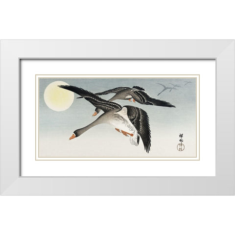 Birds at full moon White Modern Wood Framed Art Print with Double Matting by Koson, Ohara