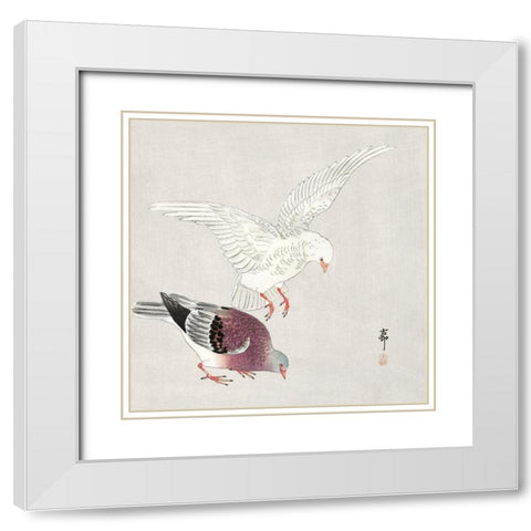 Two pigeons White Modern Wood Framed Art Print with Double Matting by Koson, Ohara
