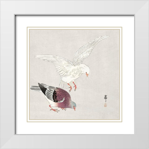 Two pigeons White Modern Wood Framed Art Print with Double Matting by Koson, Ohara