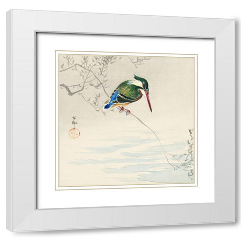 A kingfisher White Modern Wood Framed Art Print with Double Matting by Koson, Ohara