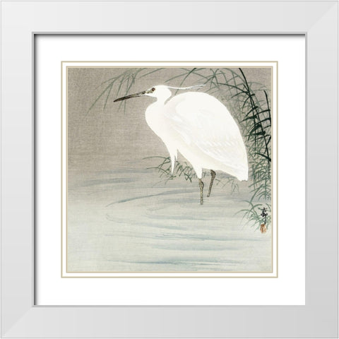 Little egret White Modern Wood Framed Art Print with Double Matting by Koson, Ohara