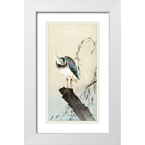 Lapwing on tree stump White Modern Wood Framed Art Print with Double Matting by Koson, Ohara