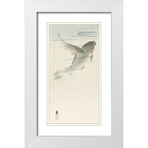 Carp White Modern Wood Framed Art Print with Double Matting by Koson, Ohara