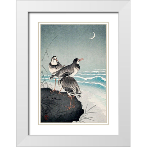 Snipes at the Shore White Modern Wood Framed Art Print with Double Matting by Koson, Ohara