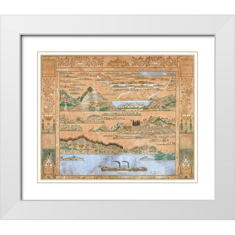 Shiviti White Modern Wood Framed Art Print with Double Matting by Ganbash, Moshe