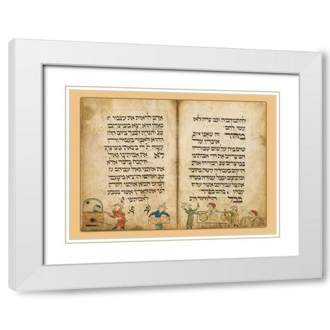 The Birds Head Haggadah White Modern Wood Framed Art Print with Double Matting by Menahem