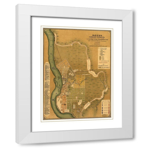 Russia Tomsk 1898 White Modern Wood Framed Art Print with Double Matting by Vintage Maps