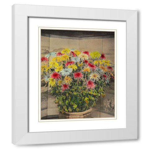 Misu no Uchi White Modern Wood Framed Art Print with Double Matting by Kazumasa, Ogawa