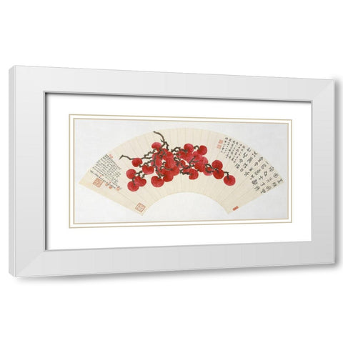 Lychees on a Chinese Fan White Modern Wood Framed Art Print with Double Matting by Fuzhi, Ding