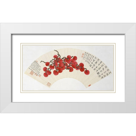 Lychees on a Chinese Fan White Modern Wood Framed Art Print with Double Matting by Fuzhi, Ding