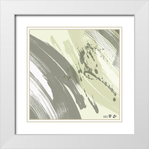 Sei II White Modern Wood Framed Art Print with Double Matting by Hitomi, Naoki