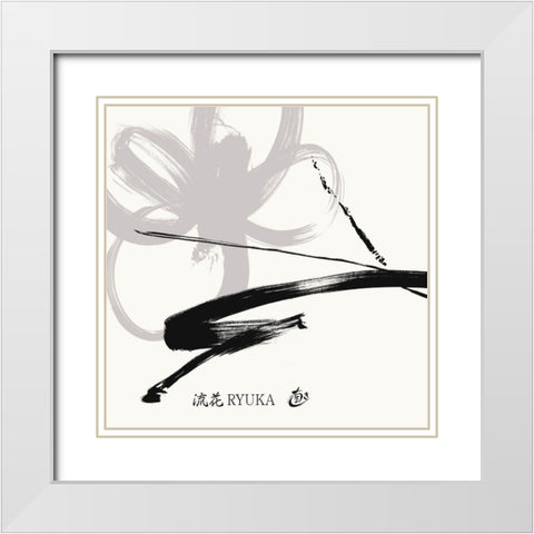 Ryuka I White Modern Wood Framed Art Print with Double Matting by Hitomi, Naoki
