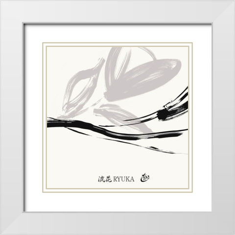 Ryuka II White Modern Wood Framed Art Print with Double Matting by Hitomi, Naoki