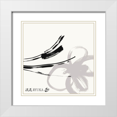 Ryuka III White Modern Wood Framed Art Print with Double Matting by Hitomi, Naoki