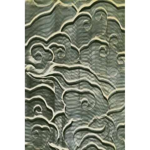 Steel Waves Gold Ornate Wood Framed Art Print with Double Matting by PI Studio