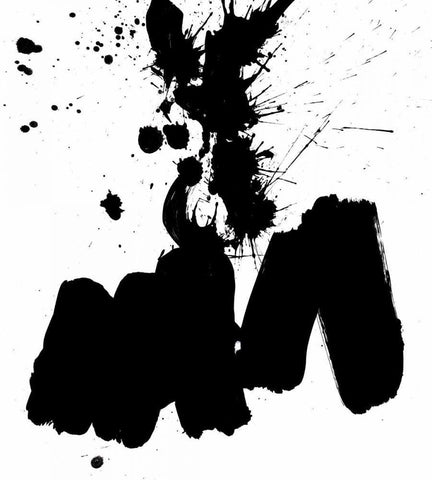 Ink Blot II White Modern Wood Framed Art Print with Double Matting by PI Galerie