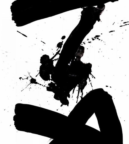 Ink Blot IV Black Ornate Wood Framed Art Print with Double Matting by PI Galerie