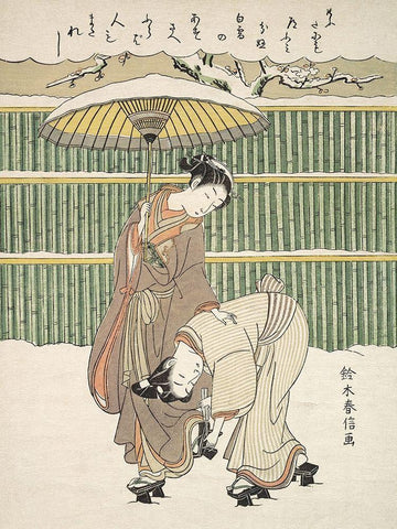 Untitled White Modern Wood Framed Art Print with Double Matting by Harunobu, Suzuki