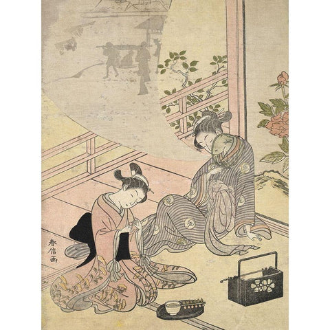 Cortesan Dreaming Black Modern Wood Framed Art Print with Double Matting by Harunobu, Suzuki