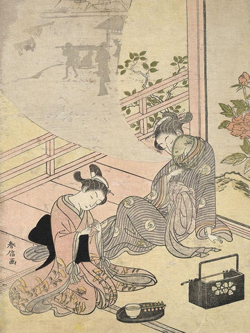 Cortesan Dreaming Black Ornate Wood Framed Art Print with Double Matting by Harunobu, Suzuki