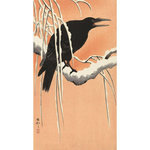 Crow on a Snowy Bough, 1900-1930 Gold Ornate Wood Framed Art Print with Double Matting by Koson, Ohara